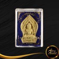 ราคา พระเครื่อง พระยอดขุนพลบ้านค่าย หลวงพ่อสาคร มนูญโญ วัดหนองกรับ จ ระยอง เนื้อผงพุทธคุณ ด้านหลังบรรจุตะกรุดคู่ชีวิตและพลอยแดงจักรพรรดิ (14719850607)