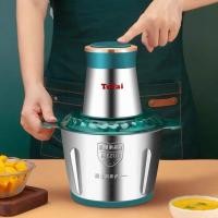 ราคา เครื่องปั่นอเนกประสงค์ เครื่องปั่นกระเทียม เครื่องบดเนื้อ เครื่องปั่นผักผลไม้ ผสมอาหาร ความจุ 2ลิตร 3ลิตร TEFAI TF304 (15267965494)