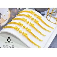 ราคา สร้อยข้อมือ B245 หนัก 3 บาท ลายมังกรคู่ งานทองเคลือบแก้ว ทองไมครอน ทองสวยเลสข้อมือ (16824706657)