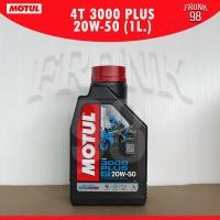 ราคา น้ำมันเครื่องกึ่งสังเคราะห์ MOTUL 4T 3000 Plus 10W 40 20W50 (18545549903)