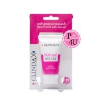 ราคา ClindaX Natural Sca Gel ลดจุดด่างดำ 10กรัม 25 กรัม Mild cleansing Gel 25 กรัม ลดความมัน ลดสิว CLINDA X CLINDA X (19921951064)