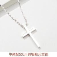 ราคา สร้อยคอไม้กางเขนเงินแท้ผู้ชายแบรนด์แฟชั่นผู้ชายจี้ตัวอักษรเงาเรียบง่ายหญิงโซ่กระดูกไหปลาร้าของขวัญคู่ (20321630685)