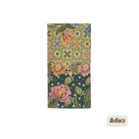 ราคา BATIK APSARA BEGUM แบบที่ 2 ผ้าถุง ผ้าปาเต๊ะ แอ๊ปซาร่า เย็บเรียบร้อย กว้าง 44 นิ้ว ยาว 1 8 เมตร กว้าง 1 เมตร ยาว 1 8 เมตร ผ้าฝ้ายแท้ (20495170263)