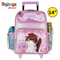 ราคา BigBagsThailand กระเป๋านักเรียน กระเป๋าเป้มีล้อลาก เป้สะพายหลัง เอลซ่า Princess ม้าโพนี่ คิดตี้ Kuromi Care Bears ขนาด 14 นิ้ว และ 15 นิ้ว รุ่น EL20 (13426934107)
