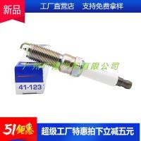 ราคา หัวเทียนและสายไฟคุณภาพสูงอิริเดียมเอซีปลั๊กหัวฉีดหัวเทียน12637199 41 123เหมาะสำหรับ Opel Cadillac หัวเทียน S Wires (20460617437)