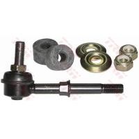 ราคา TRW ชุดช่วงล่าง ลูกหมาก นิสสัน เซฟิโร่Nissan Cefiro A32 สินค้าคุณภาพมาตรฐาน ของแท้ มีรับประกัน เก็บเงินปลายทาง (19651485809)