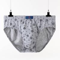 ราคา มีไซส์ใหญ่ L 4XL Modal Plus Size Oversize Mens Underwear Brief Mens Briefs Men Shorts Underwear Men Underwear Comfort Male Underwear (20636584819)