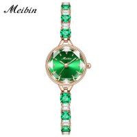 ราคา สร้อยข้อมือ Meibin นาฬิกาผู้หญิงระดับไฮเอนด์แฟชั่นน้ำหนักเบาเครื่องประดับหรูหรานาฬิกาผู้หญิงถ่ายทอดสดนาฬิกาควอทซ์กันน้ำ (20640524226)