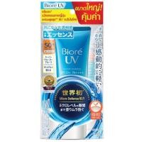 ราคา SPF50 Biore UV Aqua Rich Watery Essence Micro Defense 85g (18981750540)