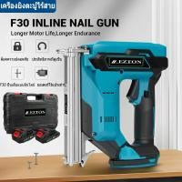 ราคา ปืนยิงตะปูตรงแบบชาร์จไฟได้แบตเตอรี่ลิเธียมปืนยิงตะปูลมไร้สายปืนยิงตะปูแบบตรงไฟฟ้า Makita 18V อุปกรณ์งานไม้ไร้สาย (21121316088)