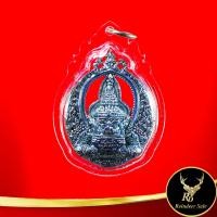 ราคา จี้พระ เหรียญหล่อพระราหู รุ่น บูรณะอุโบสถ วัดศรีษะทอง จ นครปฐม ปี ๒๕๕๙ เสริมเมตตามหานิยม เสริมโชคลาภเสริมบารมี พร้อมเลี่ยมกรอบพลาสติก (16201368143)