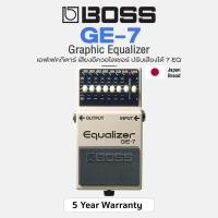 ราคา BOSS GE 7 Graphic Equalizer เอฟเฟคกีตาร์ เสียงอีควอไลเซอร์ ปรับ EQ ได้ 7 ย่านเสียง ความถี่ 50Hz ถึง 10kHz ประกันศูนย์ 5 ปี (20955993036)