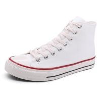 ราคา รองเท้า Converse 70 รองเท้าผ้าใบ รองเท้าผ้าใบหุ้มข้อ คอนเวิร์ส 1970s ขาว ของแท้ (16979332587)