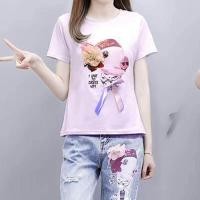 ราคา เสื้อยืด กางเกงยีนส์2ชิ้นชุด Emboitement 2021ผู้หญิงเอวสูง Skinny กางเกงยีนส์ปักลายกางเกงยีนส์พิมพ์ลายดอกไม้กางเกงกางเกงผู้หญิงกางเกงรัดรูปสีฟ้า (9330267717)