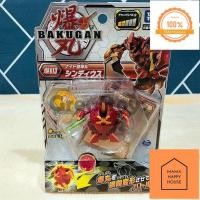 ราคา Bakugan บาคุกัน มือ1สินค้าใหม่ Mama Happy House (14338430499)