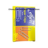 ราคา Elfen ลวดเสียบกระดาษกลม เบอร์ 1 (12676830395)