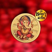 ราคา ติดเคส สติ๊กเกอร์แผ่นทอง ลายองค์เทพมงคล เหมาะสำหรับ ติดเคสโทรศัพท์ ผ่านพิธีเรียบร้อย ราคาต่อ 1 ชิ้น (12455531248)