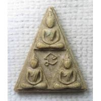 ราคา พระนางพญา ไตรภาคี เนื้อผง หลังยันต์ ส ท ร สมาคมทหารเรือจัดสร้าง (20472749191)