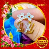 ราคา ต่างหูหุ้มทองคำแท้ ฝังเพชร CZ สวยกริบ ตรงปก พร้อมส่งจากไทย (14290302379)