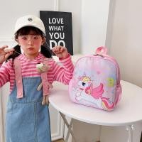 ราคา รุ้งยูนิคอร์นอเมดอุลตร้าแมนกระเป๋านักเรียนเด็กอนุบาลใหม่สำหรับเด็กเด็กหญิงเด็กชายเดินทางน้ำหนักเบาเป็นพิเศษกระเป๋าเป้สะพายหลังน่ารัก0000 (19302136035)