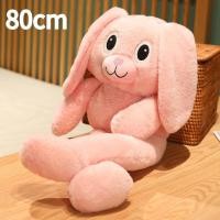 ราคา 80 ซม ตุ๊กตากระต่ายขายาว ยักษ์ ใหม่ สร้างสรรค์ ตุ๊กตาของเล่น หู ยืดหยุ่น ขายาว ตุ๊กตากระต่าย เด็กผู้หญิง เด็ก นอน หมอน (17975486760)
