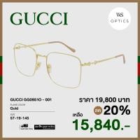 ราคา กรอบแว่นสายตา Gucci รุ่น GG0951O (17766570938)