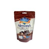 ราคา บลูไดมอนด์ อัลมอนด์ รสดาร์กช็อกโกแลต 110 ก Blue Diamond Dark Chocolate Almonds 110 g (7631795538)