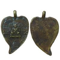 ราคา เหรียญใบโพธิ์หลวงพ่อเงินพระเครื่องยอดนิยม วัตถุมงคล เครื่องรางของขลัง ตลาดพระ เชียนพระ ของคลัง พระกรุ (16991986738)