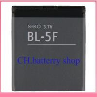 ราคา แบตเตอรี่ Nokia E65 N93I N95 N96 6290 6210S C5 01 BL 5F (16391540961)