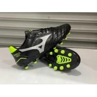 ราคา รองเท้าสตั๊ด MIZU ไซส์ 40 44รองเท้าฟุตบอลรุ่นใหม่ รองเท้าฟุตซอล รองเท้าฟุตบอล (17863056797)