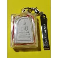 ราคา พระสมเด็จ วัดวังมะนาว ราชบุรี พร้อมที่แขวน ของเก่าเก็บ พระบ้าน (12501047347)