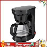 ราคา เครื่องชงกาแฟหยดอัตโนมัติ650Wเครื่องชงกาแฟเอสเพรสโซ750มล พร้อมฐานควบคุมอุณหภูมิเหมาะสำหรับผู้เริ่มต้น (19001631407)