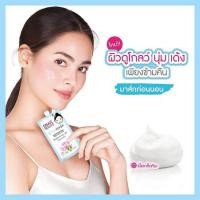 ราคา messhopstore NAMU LIFE SNAILWHITE ICY MASK มาส์กเนื้อเกล็ดหิมะ แบบซอง ขายเป็นกล่อง รหัส S4 1 (16266256708)