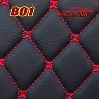 ราคา Nissan Kicks Gen1 2020 2021 Set B เฉพาะห้องโดยสาร2แถว พรมรถยนต์ Nissan Kicks Gen1 2020 2021 พรม6D VIP The Best One Auto (16433755134)