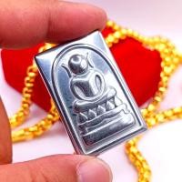 ราคา P749 สมเด็จ พระสมเด็จระฆัง พระสมเด็จ เหล็กไหล ไกเซอร์ สีเงิน พระแม่เหล็ก เหล็กไหลเงินยวง สมเด็จวัดระฆัง สมเด็จโต ขนาด 2 5X4 0 ซม (15924089971)