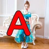 ราคา 7C302 ชุดเด็กหญิง จัสมิน เจ้าหญิงจัสมิน อาละดินกับตะเกียงวิเศษ Pricess Jasmin Aladdin Costume (17773964774)