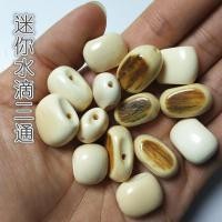 ราคา สร้อยข้อเท้าทรงหยดน้ำขนาดเล็กสีงาช้างธรรมชาติแบบสามชิ้นเศียรพระพุทธเจ้าจี้ดวงจันทร์รูปเจดีย์และทับทิมขนาดเล็ก (20436266511)