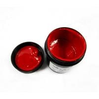ราคา PCB UV Curable Solder Mask Repairing Paint Blue Black white red 100g (19756626412)