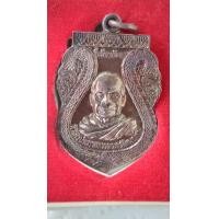 ราคา พระครูประกาศธรรมรส (18424689148)