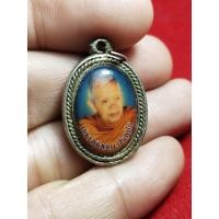 ราคา ล็อกเก็ตฉากฟ้าหลวงพ่อคูณ หลวงพ่อหมาน ออกวัดบ้านหาญ จังหวัดนครราชสีมา (16570401178)