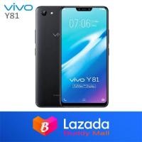 ราคา Vivo Y81 6 128GB เครืองเคลียร์สต็อค แถมฟรี ซิมเน็ตทรู ร้านค้ารับประกัน 1ปี (16288100104)