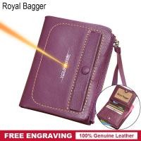 ราคา Royal Baggerกระเป๋ากระเป๋าสตางค์ใบสั้นสำหรับผู้หญิงสาวหนังแกะแท้หนังแพะกระเป๋าคลัตช์อิตาลีRFIDแฟชั่นกระเป๋าสตางค์ออกงานกระเป๋าใส่เหรียญ (510174740)