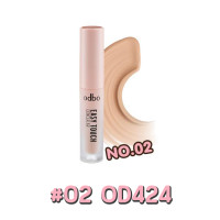 ราคา Odbo Easy Touch Concealer 3ml โอดีบีโอ อีซี่ ทัช คอนซีลเลอร์ OD424 (17596437245)