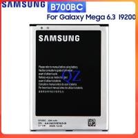 ราคา แบตเตอรี่ Samsung Mega 6 3 Galaxy Meag 6 3 i9200 i9205 B700BC แบต แบตมือถือ แบตโทรศัพท์ (19118123058)