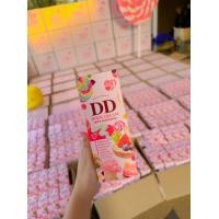ราคา DD JANNY ดีดีเจนนี่ กันแดด กันน้ำ กันเหงื่อ พร้อมส่ง (19098696948)
