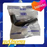 ราคา ท่อยางปั้มน้ำ TFR 97 รหัส4JB1 (17358403888)