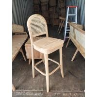 ราคา Free delivery เก้าอี้บาร์ หวาย Bar Stool chair เก้าอี้บาร์ เก้าอี้ไม้สักบาร์ เก้าอี้บาร์หวาย เก้าอี้บาร์สูง เก้าอี้บาร์เคาร์เตอร์ Woven counter stool bar ส่งฟรีทั่วประเทศ (20830479881)