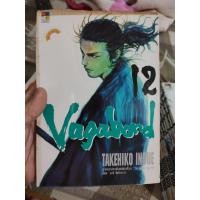 ราคา หนังสือการ์ตูนเล่มเศษแยกเล่ม Vagabond สภาพบ้าน (20526055055)