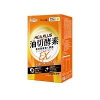 ราคา Simply Night Metabolism Enzyme Ex Plus Royal Jelly Night Metabolism Enzyme Ex Plus 30s Oil Barrier Enzyme Tablet EX Plus 30s Box First Aid Accessories (20579452831)