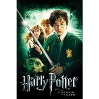 ราคา Harry Potter รวม 8 ภาค DVD Master พากย์ไทย (15010538448)